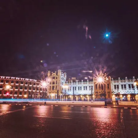 Koa Centric, Comfy In Ruzafa * Valenza